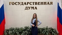 Юная губкинская художница приняла участие в международном конкурсе