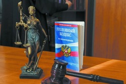 Губкинские прокуроры напомнили об ответственности за незаконное образование юридического лица