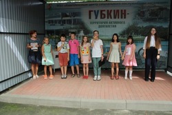 Воспитанники клуба «Орион» выступили в Губкинском Комплексном центре социального обслуживания 