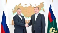 Материал