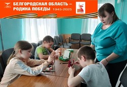 Архангельские культработники губкинской территории провели мастер-класс