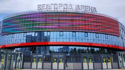 «Белгород-Арена» стала лучшим спортивным объектом страны