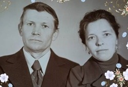 Анатолий и Валентина Михневы из села Истобное отметили 60-летие совместной жизни
