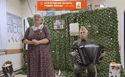 Культработники села Сапрыкино провели поэтические чтения «Светлый май: стихи и песни о Победе»