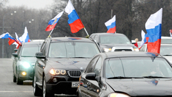 Губкинцы проведут автопробег в день российского флага