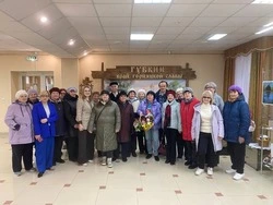 Проект «У себя в гостях» стартовал в Губкине 