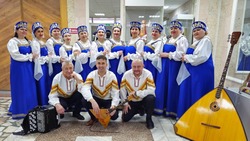 Конкурс-фестиваль вокальных ансамблей «Ты цвети, Россия!» прошёл в Губкине 