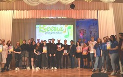 Фестиваль творчества «Студенческая весна» прошёл в Губкине 