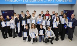 Губкинские школьники приняли участие в научно-практической конференции Комбината КМАруда