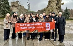 Делегация команды Губкина посетила монумент «Родина-мать зовёт»