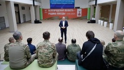 Вячеслав Гладков поделился новостью о старте кадровой программы для участников СВО «Сталь»
