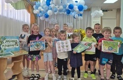 Троицкие библиотекари губкинской территории провели программу «Друзья природы»