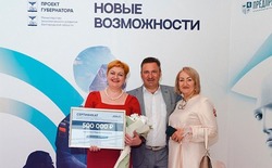Губкинские предприниматели получили награды в рамках конкурса «Новые возможности»