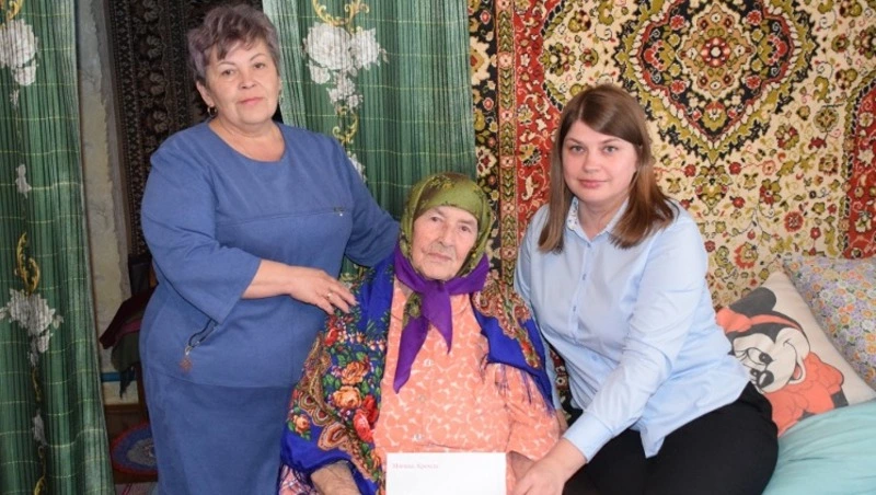 Жительница села Аверино, труженица тыла Татьяна Матвеевна Сапрыкина отметила 98-летие