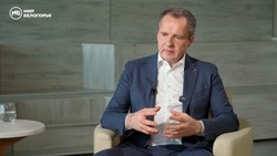 Материал