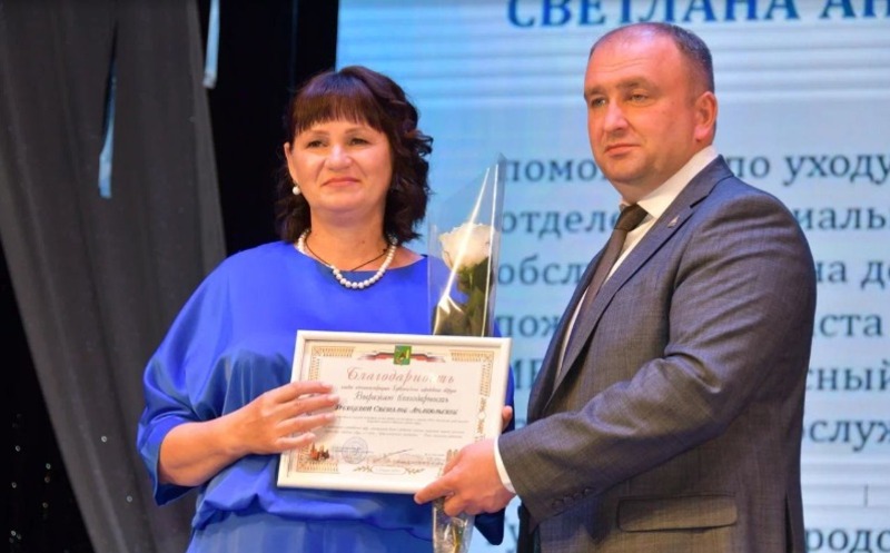 Торжественное награждение социальных работников прошло в Губкине 