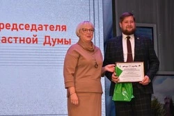 Торжественное собрание прошло в Губкине в День города 