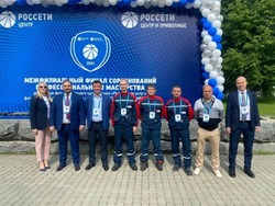 Команда Белгородэнерго завоевала серебро в межфилиальных соревнованиях профмастерства 