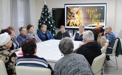 Губкинские пенсионеры приняли участие в новогодней игре «Что? Где? Когда?»