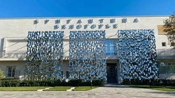 Вячеслав Гладков: первая в этом году смена в санатории «Бригантина «Белогорье» завершилась 