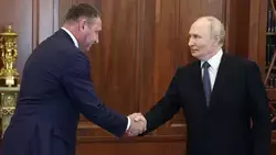 Материал