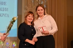 Губкинская молодёжь удостоена именной стипендии администрации округа