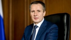Вячеслав Гладков обратился к белгородцам в День отца