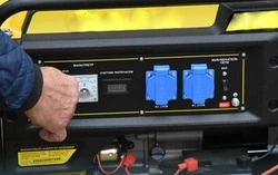 Губкинские власти продолжили работу по формированию резервной генерации