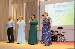 Коньшинские культработники провели отчётный концерт
