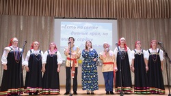 Жители Богословки отметили День села