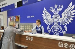 Жители сельских районов Белгородской области продолжили снимать наличные в почтовых отделениях