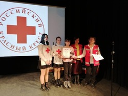 Красный Крест наградил белгородских участников мероприятия по популяризации донорства