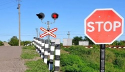 Власти сообщили о закрытии железнодорожного переезда «49 км» Заломное в Губкине