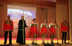 Жители села Коньшино губкинской территории отметили День народного единства 