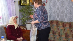 Жительница губкинской Телешовки отметила 90 лет
