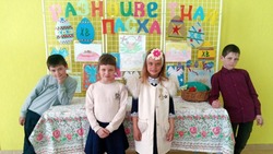 Выставка «Разноцветная Пасха» открылась в Истобнянском ЦКР губкинской территории 