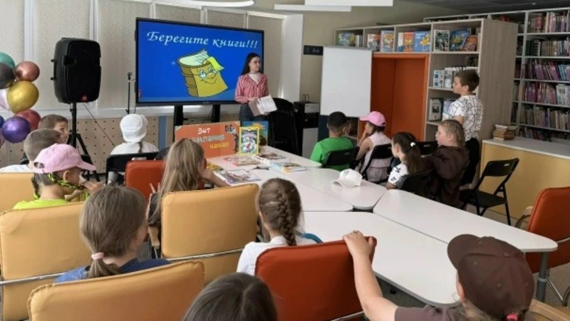 Троицкие ребята из школьного лагеря посетили литературно-игровую программу «Книжное лето начинается»