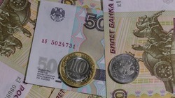 Представитель регионального ПФР объяснила работающим белгородцам условия индексации пенсии
