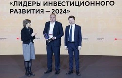 Губкинская компания «Лимкорм Петфуд» стала победителем Национальной премии 