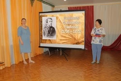 Вечер-портрет «Знаменитые земляки - наша гордость!» прошёл в ЦКР посёлка Троицкий 