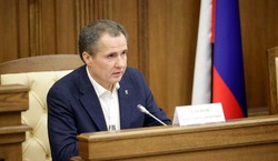 Вячеслав Гладков провёл заседание оперативного штаба по ситуации в Белгородской области 