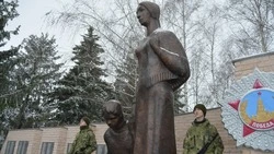 Губкинский район в годы Великой Отечественной войны