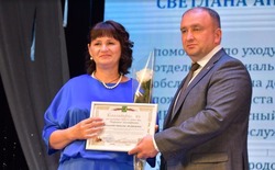 Торжественное награждение социальных работников прошло в Губкине 