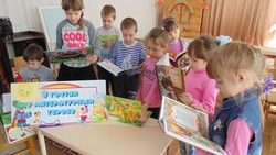 Центральная районная детская библиотека провела «Книжкину неделю»