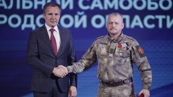 Вячеслав Гладков вручил награды 59 членам территориальной самообороны 