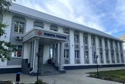 Губкинский кадровый центр стал победителем федерального этапа III Всероссийского конкурса 