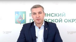 Михаил Лобазнов снова ответил на вопросы губкинцев в прямом эфире