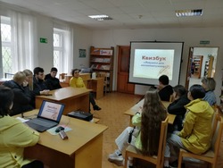 Жители села Скородное приняли участие в программе «Чтение семейного масштаба» 