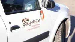 Специалисты МФЦ Белгородской области выезжали на дом 191 раз с начала 2026 года