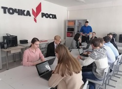 Центр образования «Точка роста» продолжил работу в школе посёлка Троицкий губкинской территории